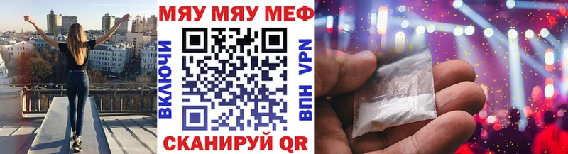 Цена Салават А ПВП  Конопля 