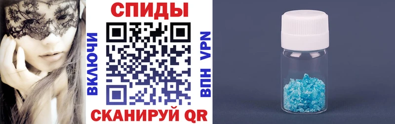 Amphetamine 97% Салават