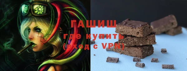 а пвп мука Алзамай