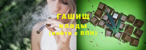 круглые Алексин