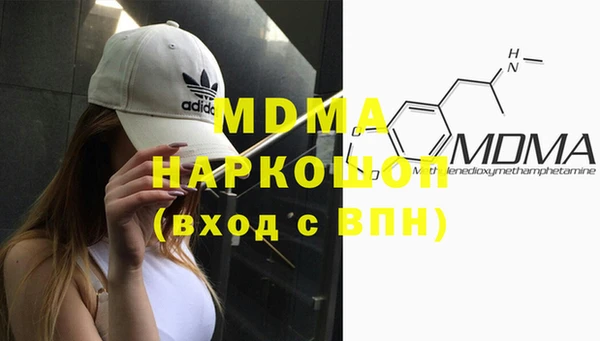круглые Алексин