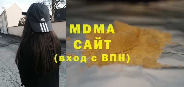 круглые Алексин