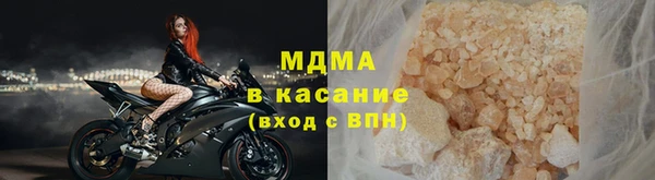 мяу мяу мука Алексеевка