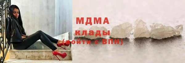 круглые Алексин