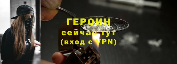 твердый Абдулино