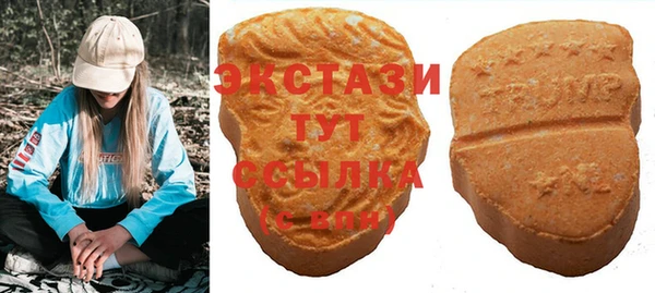 мяу мяу мука Алексеевка