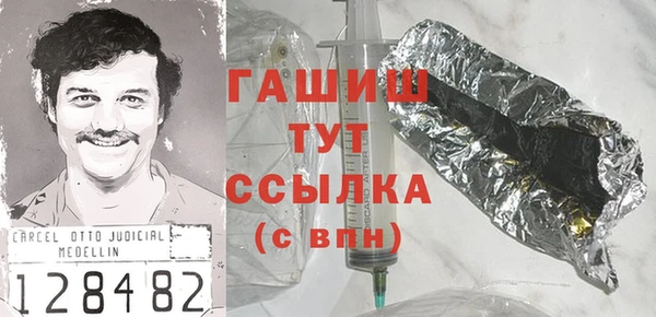 а пвп мука Алзамай