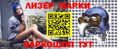 амфетамин Белорецк