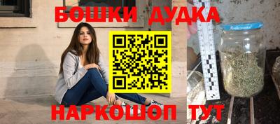 амфетамин Белорецк