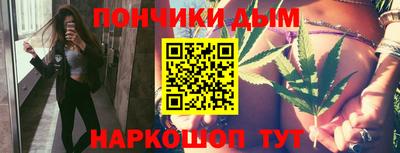 амфетамин Белорецк