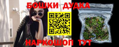 амфетамин Белорецк