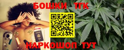 амфетамин Белорецк