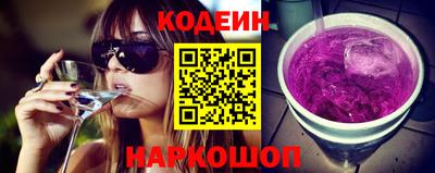 амфетамин Белорецк