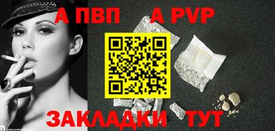 амфетамин Белорецк