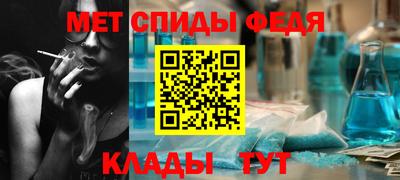 кристаллы Белореченск