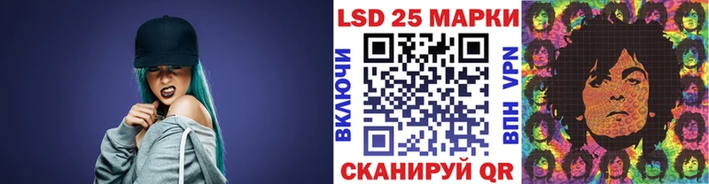 Марки N-bome 1,5мг  Салават 