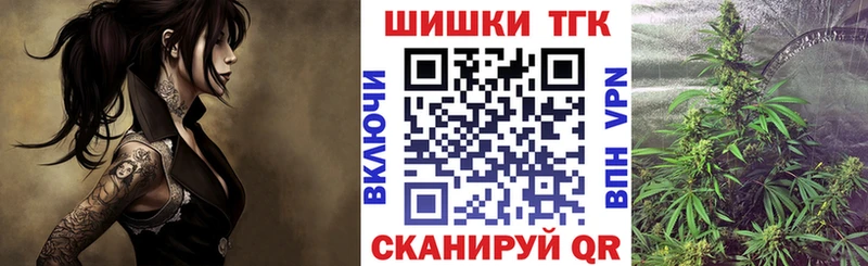 Каннабис индика  дарнет шоп  ОМГ ОМГ как зайти  дарк нет формула  Салават 